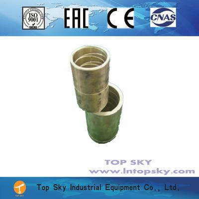 Copper Sleeve &nbsp;Медные втулки